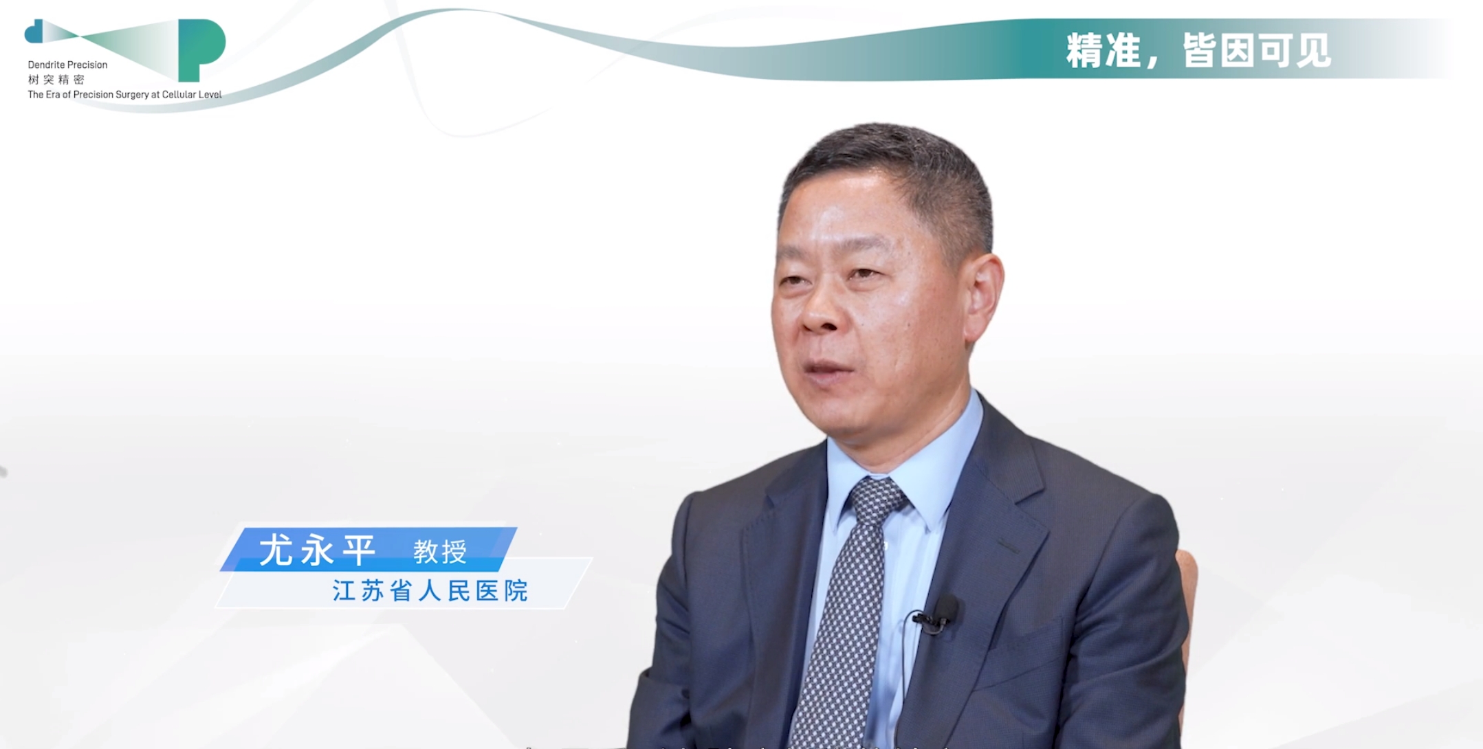 微信截圖_20240603140413.png