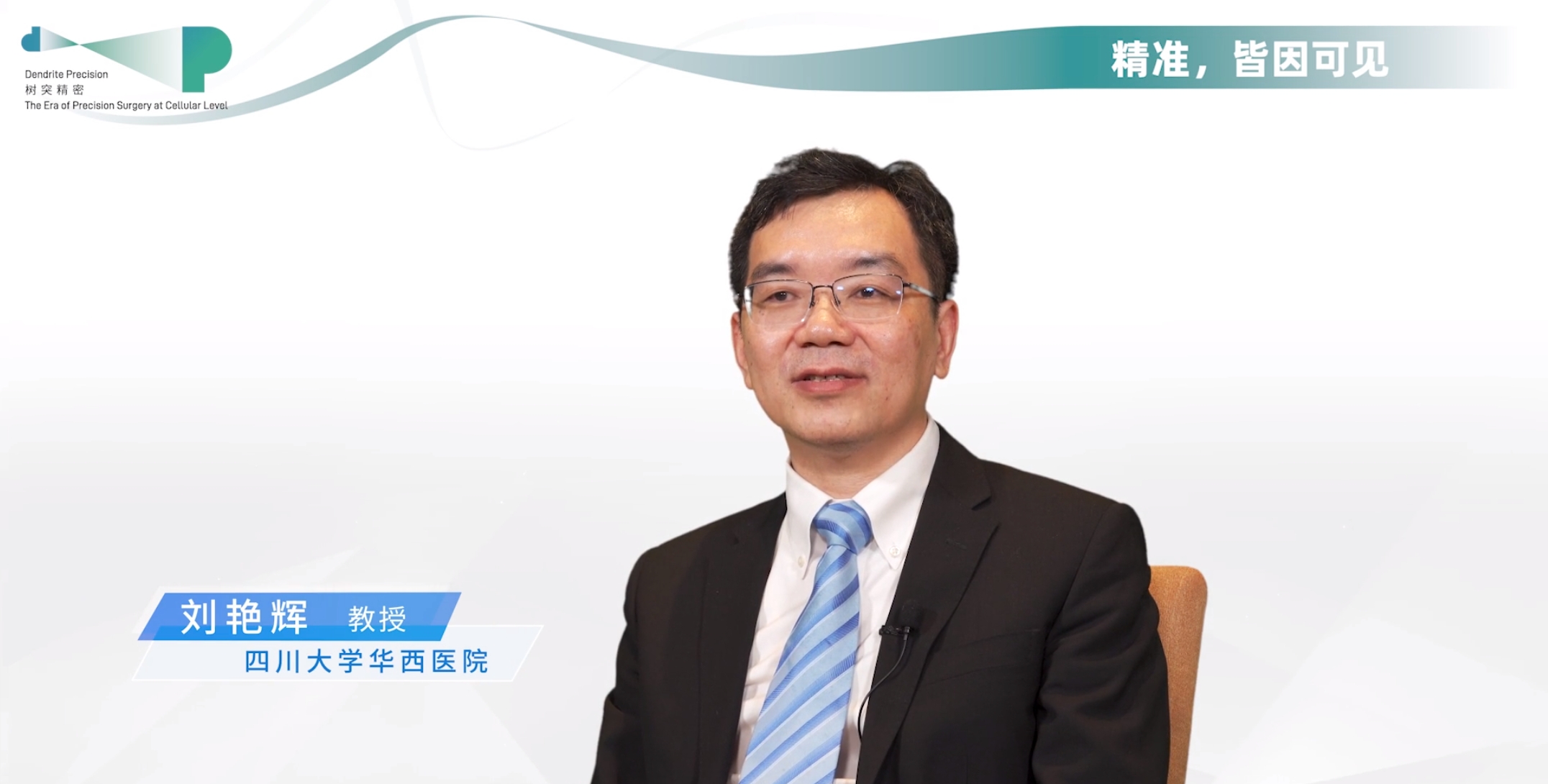 微信截圖_20240603140931.png