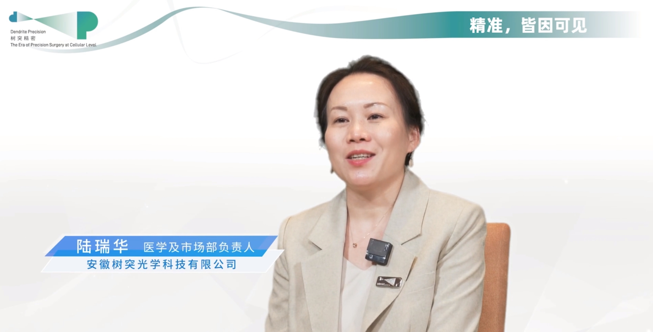 微信截圖_20240603141326.png