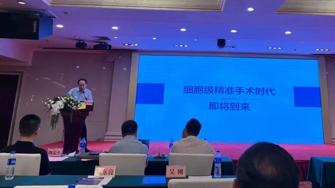 術中手持顯微鏡EndoSCell?助推腦膠質(zhì)瘤診療進入細胞級精準手術時代(圖7)