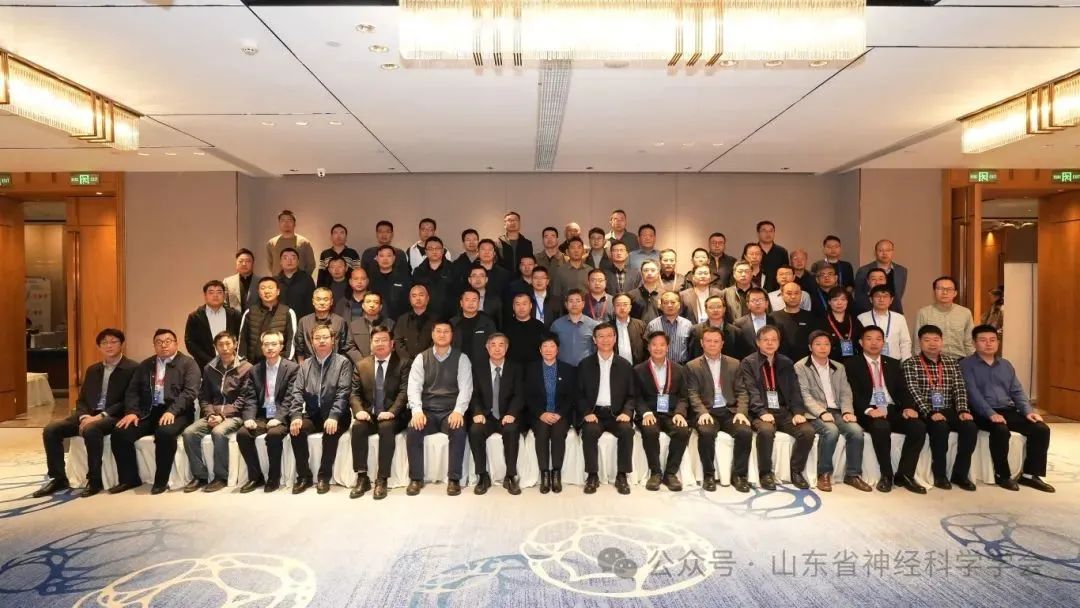山東省神經(jīng)外科學術年會隆重召開，EndoSCell?細胞級熒光導引技術備受矚目(圖2)