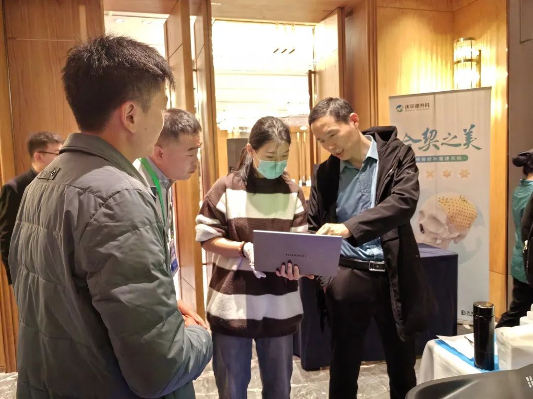 山東省神經(jīng)外科學術年會隆重召開，EndoSCell?細胞級熒光導引技術備受矚目(圖7)