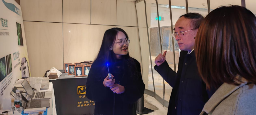 天津國際乳腺癌大會專家銳評：EndoSCell?細胞級精準手術(shù)有助提高保乳率(圖4)