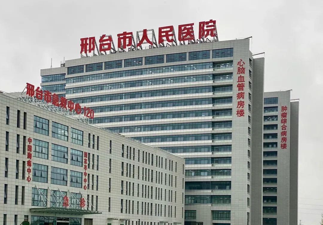 腦惡性腫瘤手術(shù)治療新進(jìn)展！邢臺(tái)市人民醫(yī)院應(yīng)用術(shù)中細(xì)胞級(jí)熒光導(dǎo)引技術(shù)最大化安全切除腦膠質(zhì)瘤(圖9)