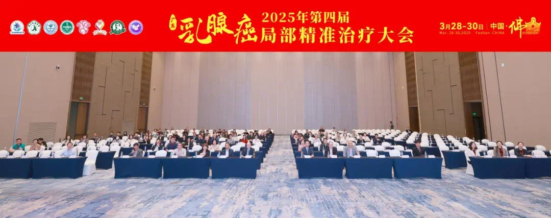 微信圖片_20250512154214.png