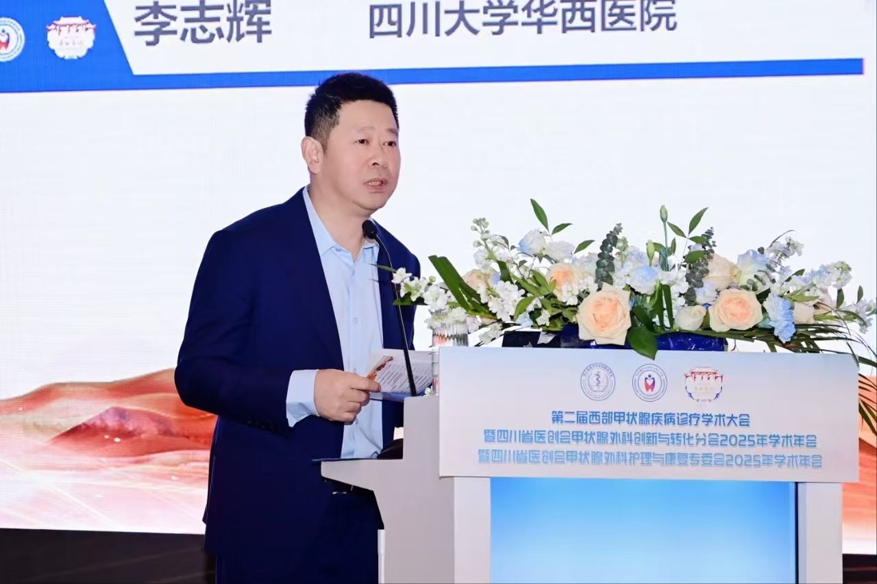 微信圖片_20250512155509.png