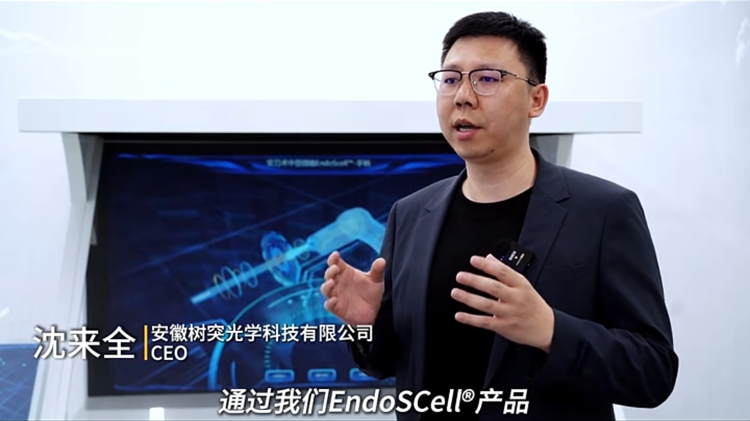 微信截圖_20250512162050.png