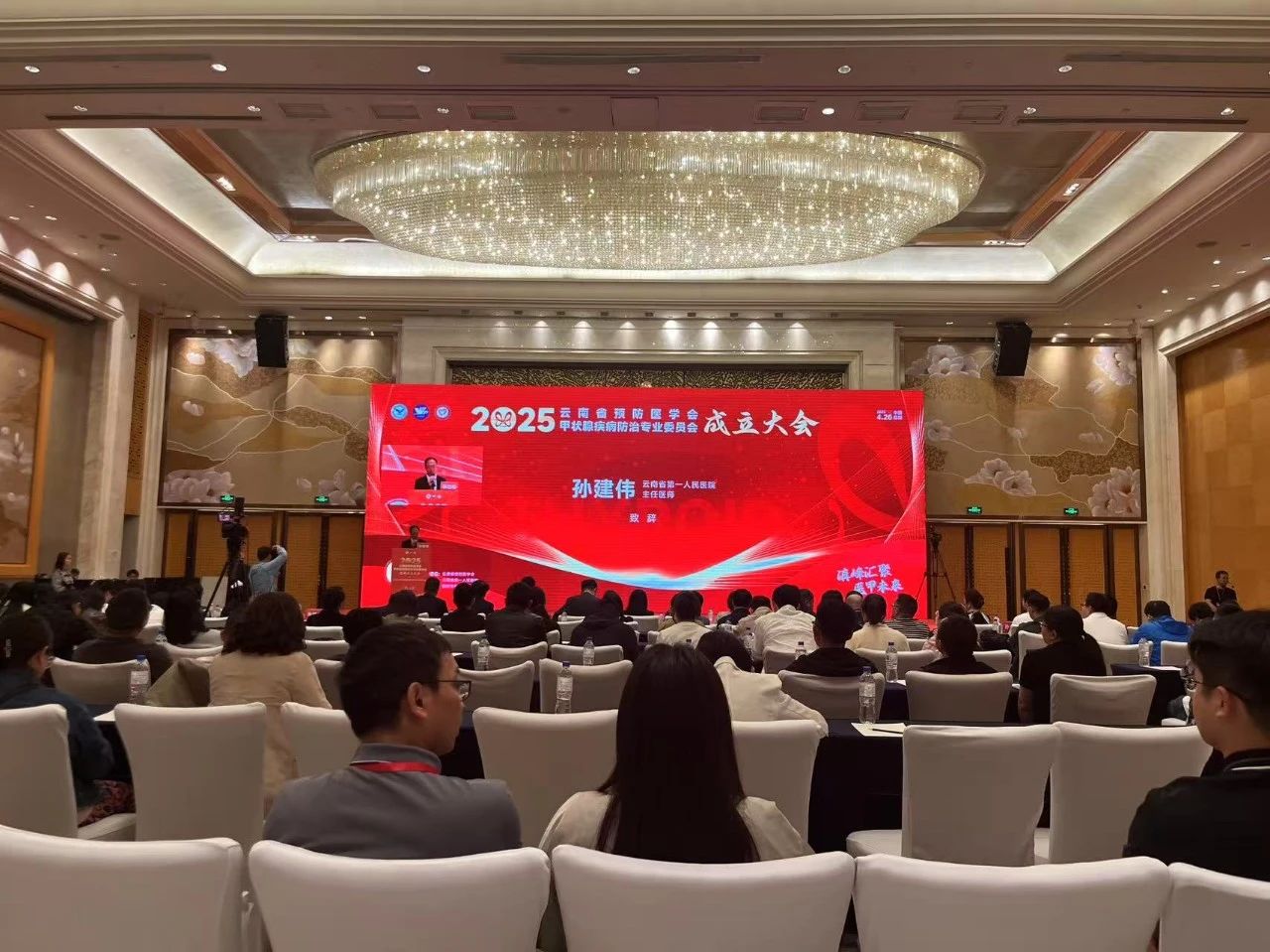 微信圖片_20250521142445.jpg