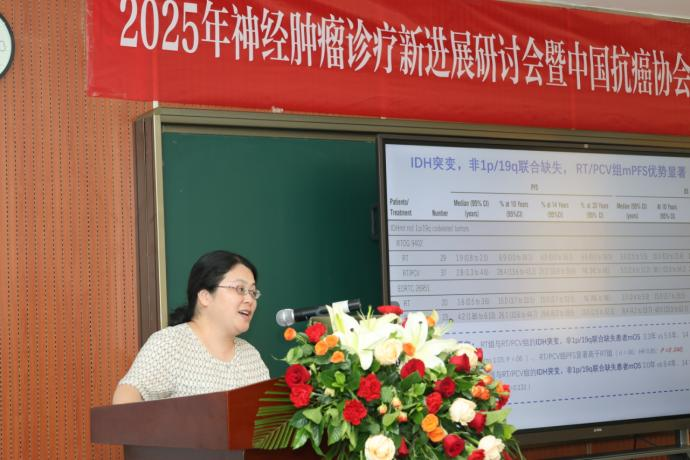 微信圖片_20250711170041.png