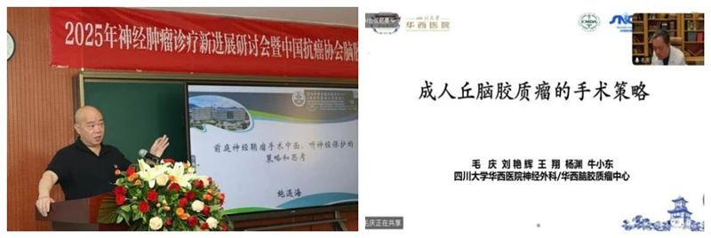 微信圖片_20250711170025.jpg