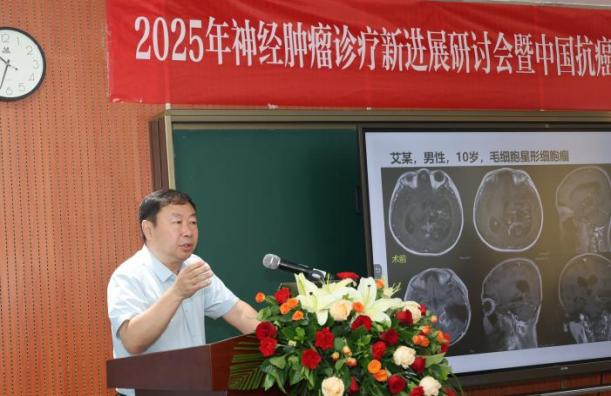 微信圖片_20250711170022.png