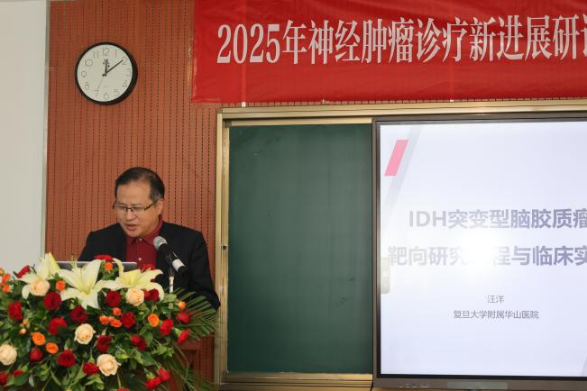 微信圖片_20250711170038.png