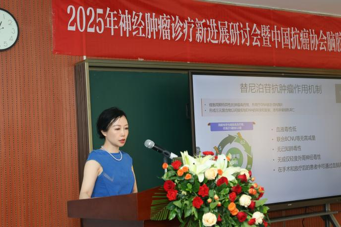微信圖片_20250711170044.png