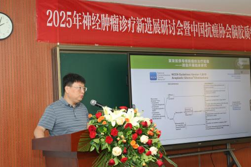 微信圖片_20250711170047.png
