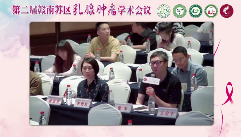 微信圖片_20250711161721.png