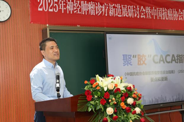 微信圖片_20250711170019.png