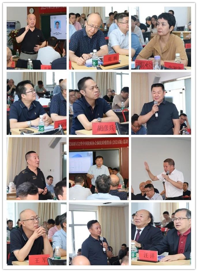 微信圖片_20250711170101.jpg