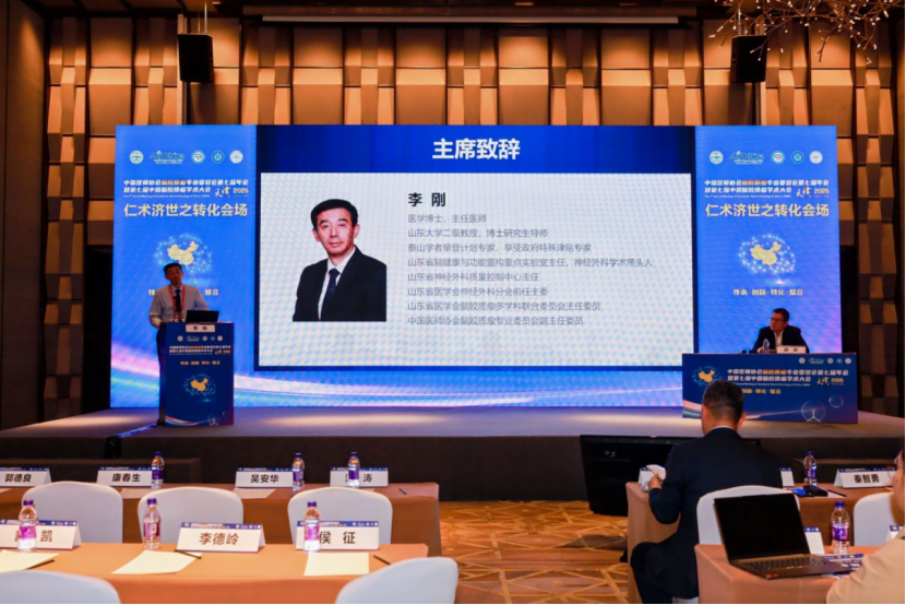 微信圖片_20250711152706.png