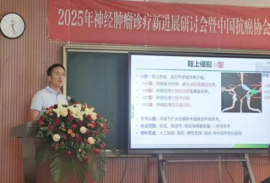 微信圖片_20250711170035.png